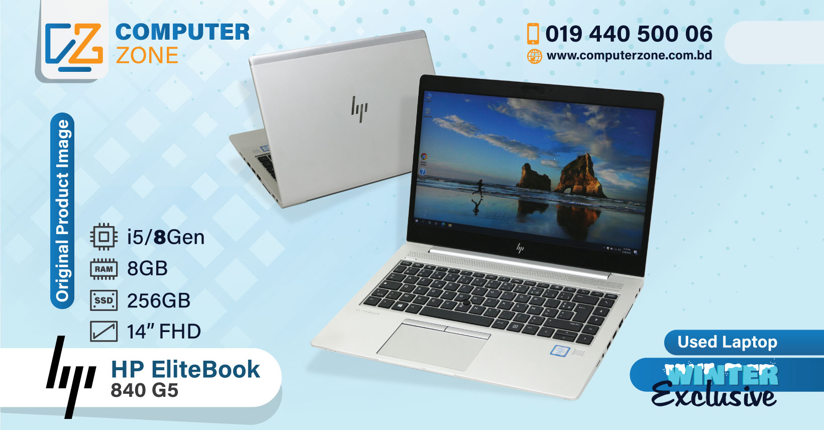 HP EliteBook 840 G5, 8th Gen Core i5 Processor, 8GB RAM, 256GB SSD, 14